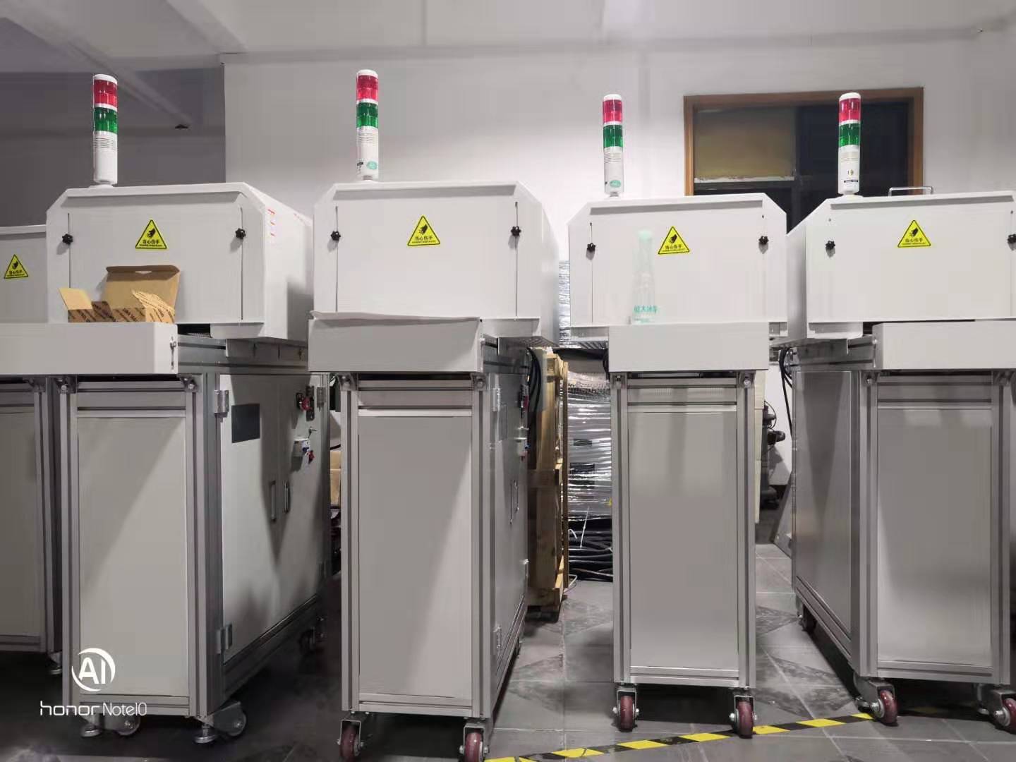 UVLED傳送帶流水線式固化爐